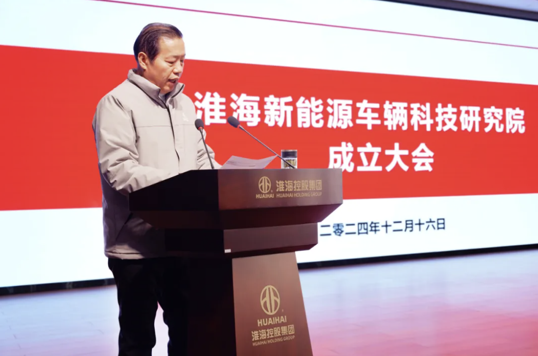 ����2024-12-17 15.52.20