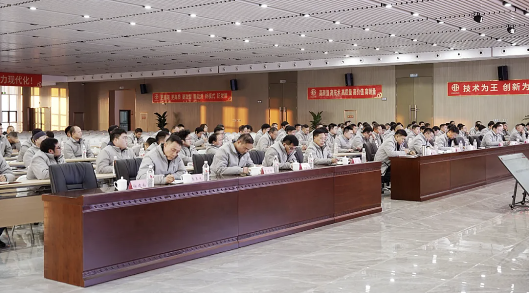 ����2024-12-17 15.52.58