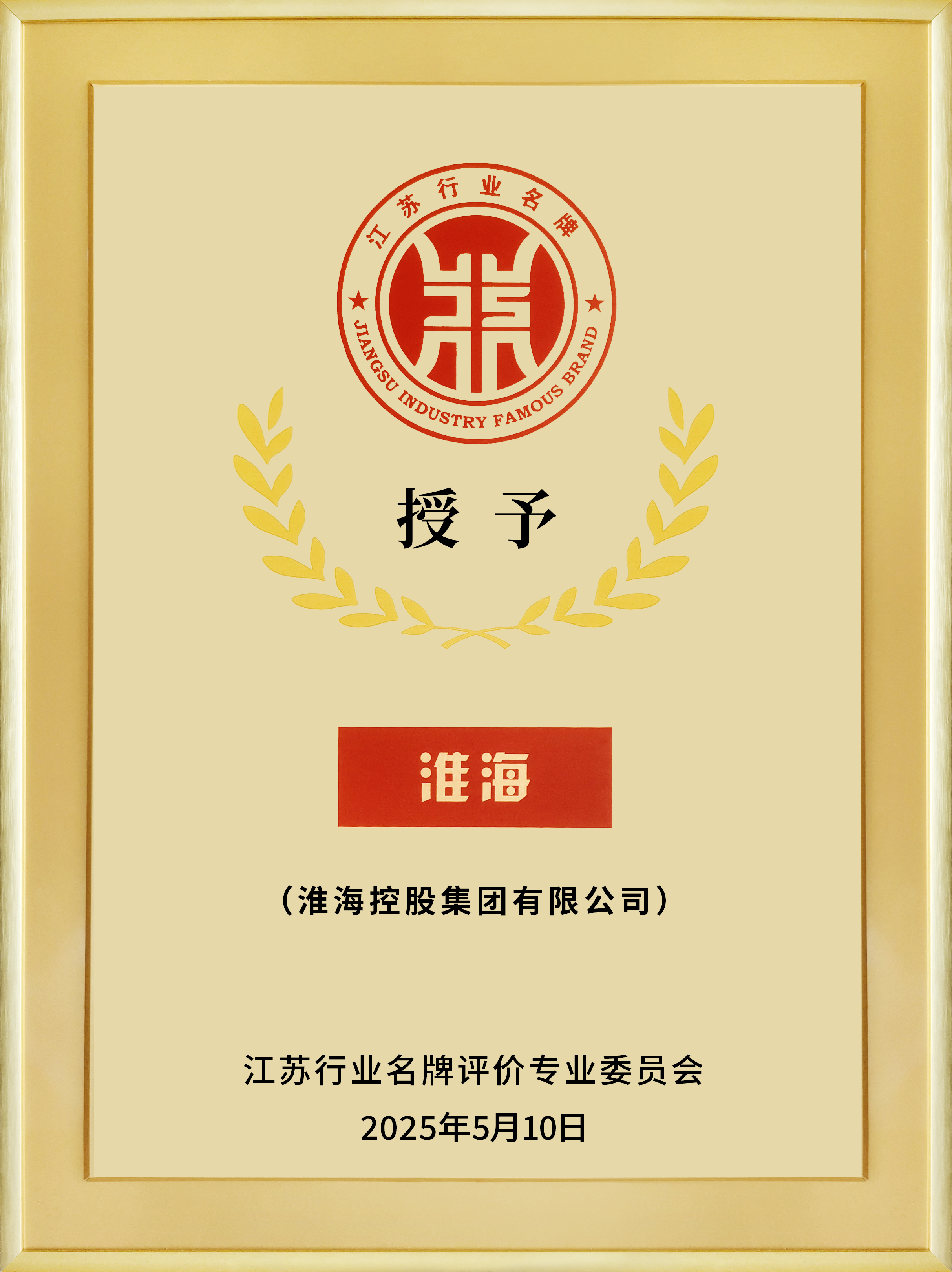 WechatIMG9927 ����