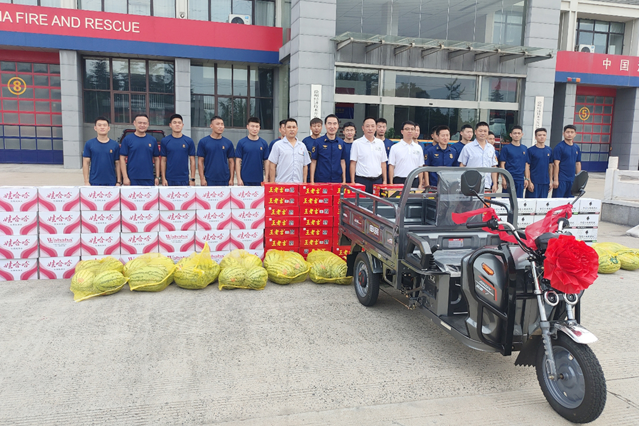 WechatIMG10553 WechatIMG10553