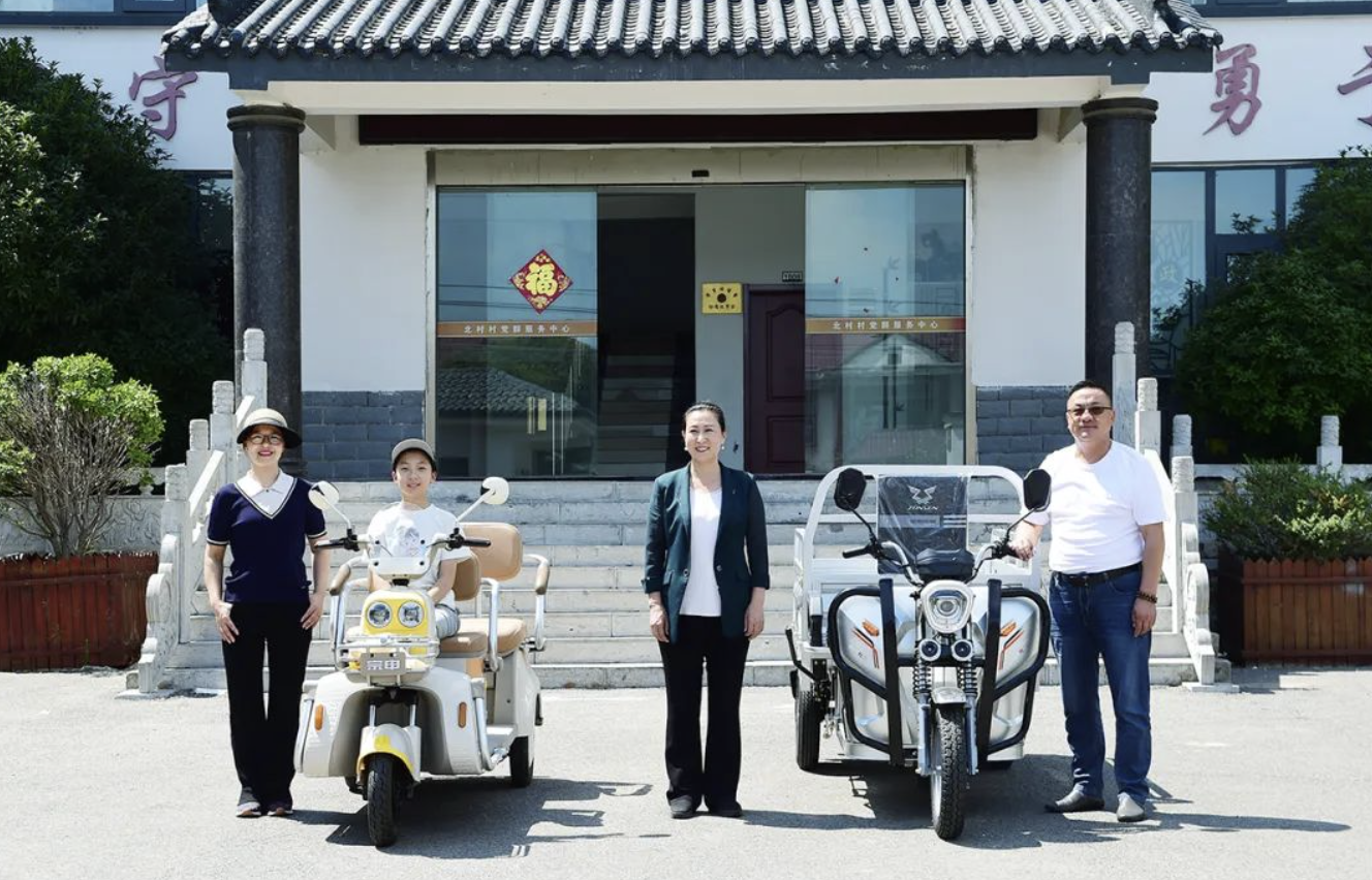 ����2025-08-08 09.21.19