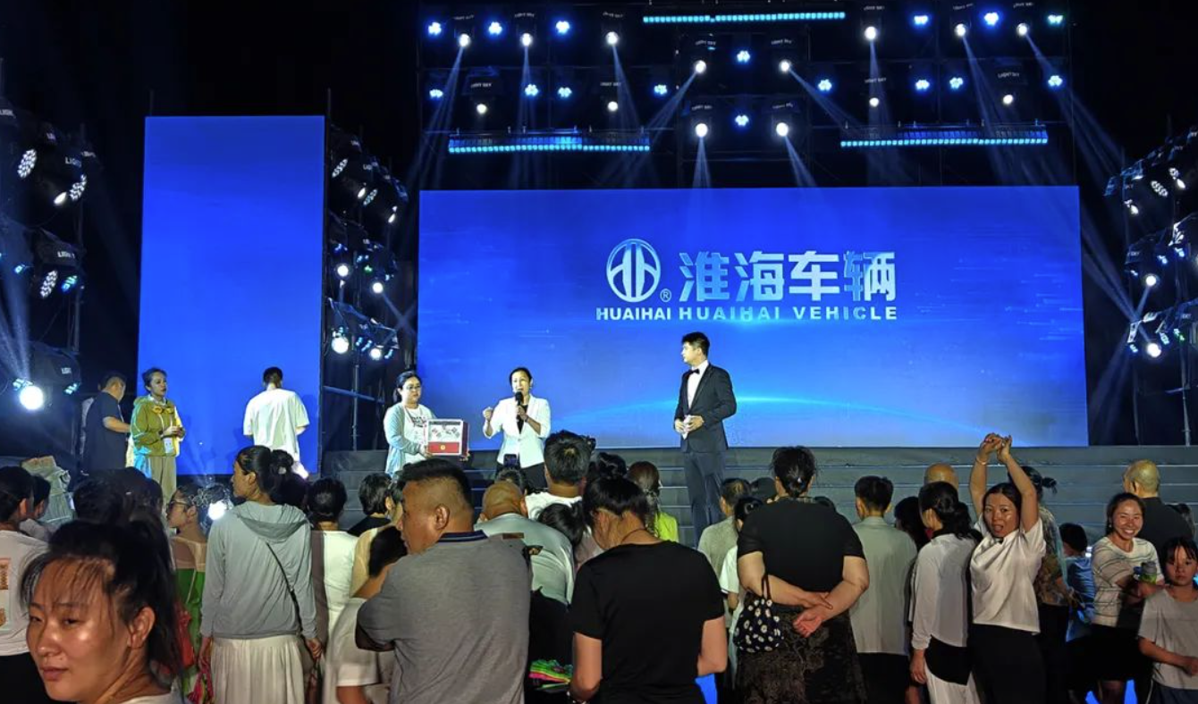 ����2025-08-08 09.21.11