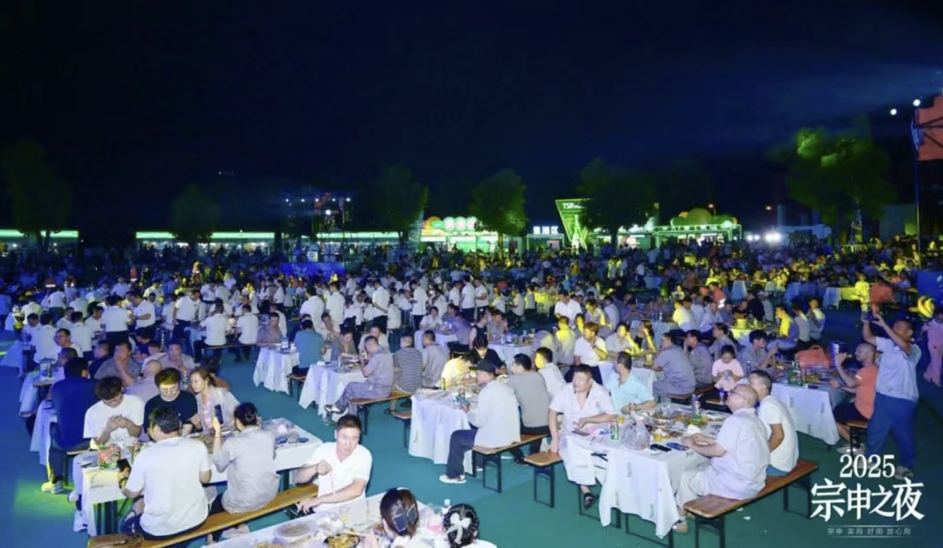 ½ØÆÁ2025-08-13 09.25.04 ½ØÆÁ2025-08-13 09.25.04