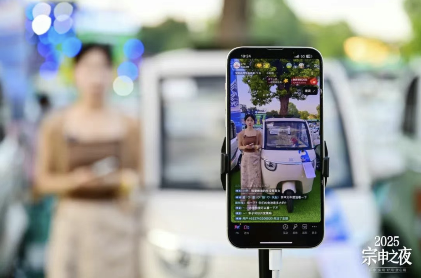 ½ØÆÁ2025-08-13 09.24.14 ½ØÆÁ2025-08-13 09.24.14