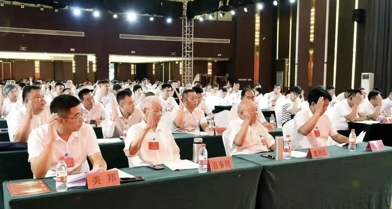 ½ØÆÁ2025-08-13 09.09.57 ½ØÆÁ2025-08-13 09.09.57