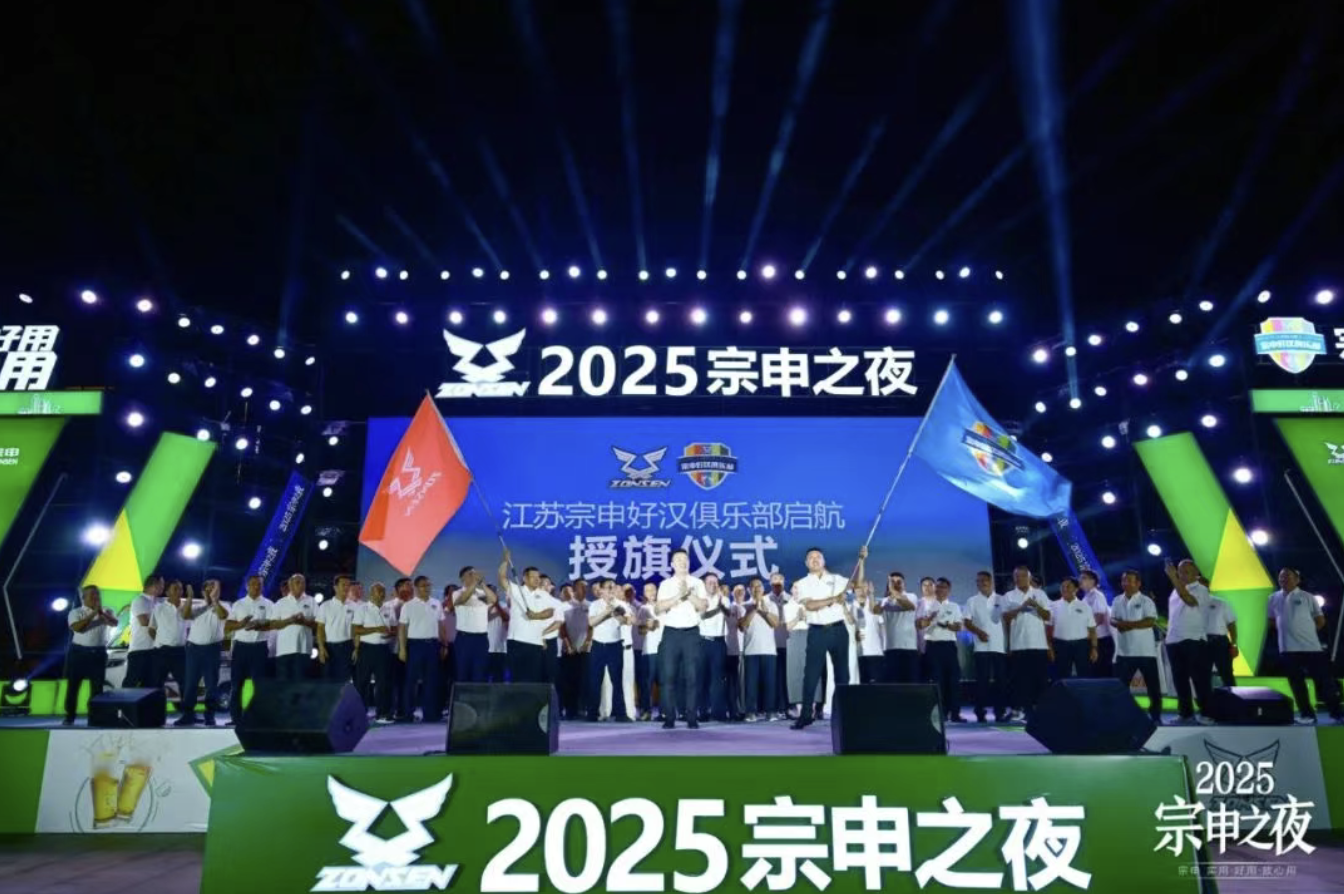 ½ØÆÁ2025-08-13 09.24.55 ½ØÆÁ2025-08-13 09.24.55