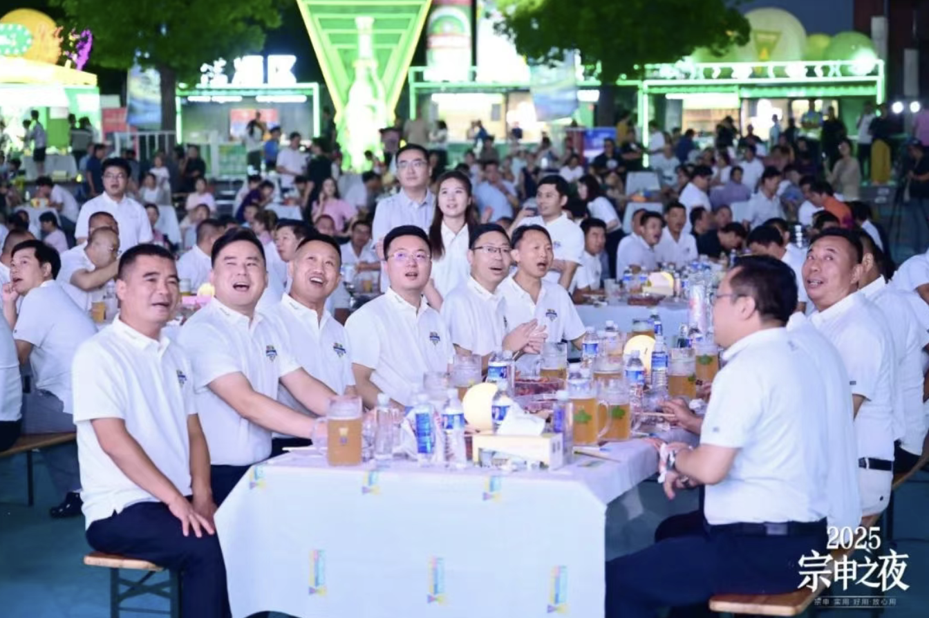 ½ØÆÁ2025-08-13 09.24.36 ½ØÆÁ2025-08-13 09.24.36