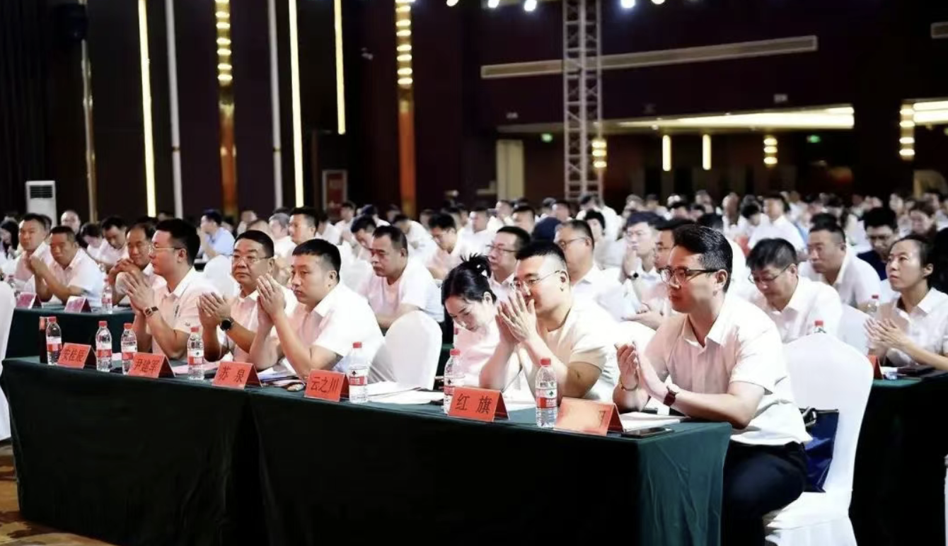 ½ØÆÁ2025-08-13 09.15.58 ½ØÆÁ2025-08-13 09.15.58