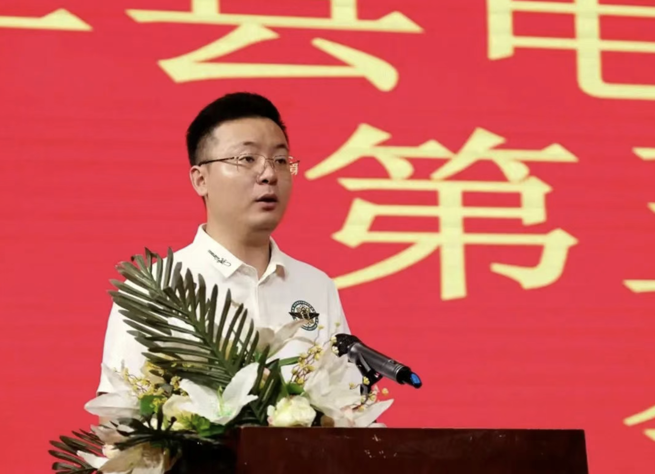 ½ØÆÁ2025-08-13 09.09.19 ½ØÆÁ2025-08-13 09.09.19