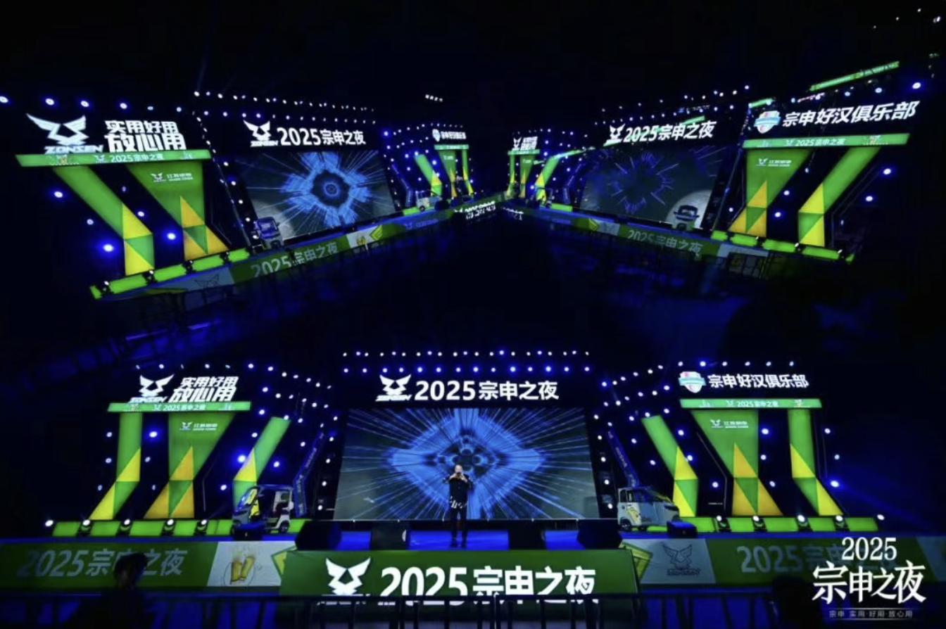 ½ØÆÁ2025-08-13 09.24.45 ½ØÆÁ2025-08-13 09.24.45