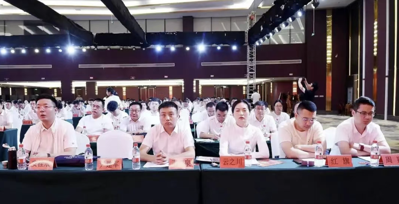 ½ØÆÁ2025-08-13 09.09.48 ½ØÆÁ2025-08-13 09.09.48