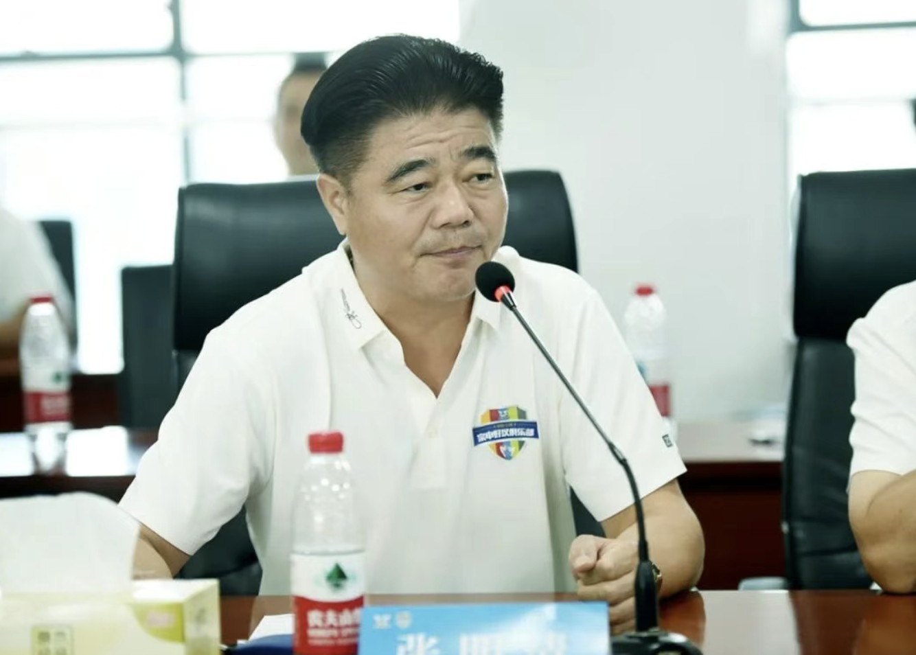 ½ØÆÁ2025-08-13 09.23.16 ½ØÆÁ2025-08-13 09.23.16