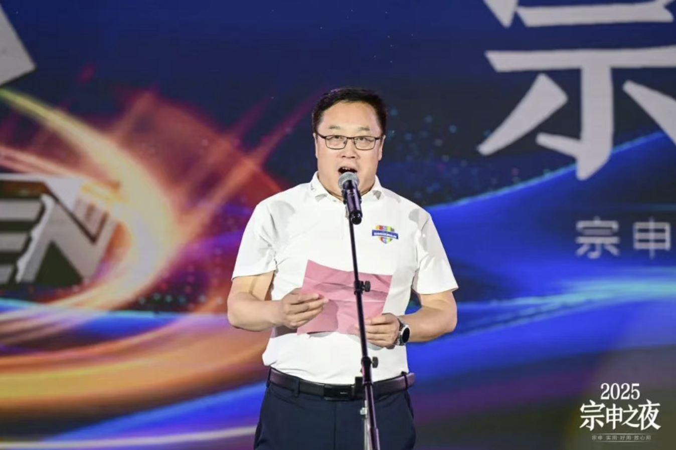 ½ØÆÁ2025-08-13 09.24.29 ½ØÆÁ2025-08-13 09.24.29