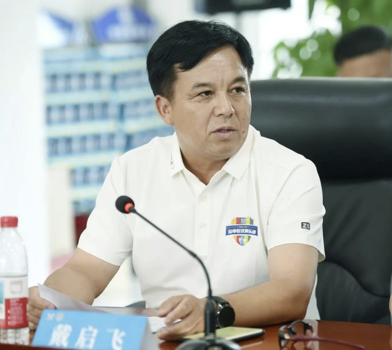 ½ØÆÁ2025-08-13 09.23.45 ½ØÆÁ2025-08-13 09.23.45