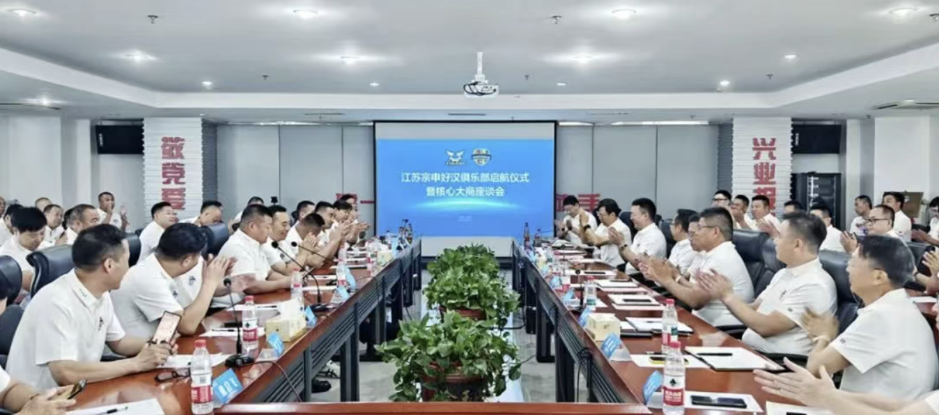 ½ØÆÁ2025-08-13 09.22.23 ½ØÆÁ2025-08-13 09.22.23