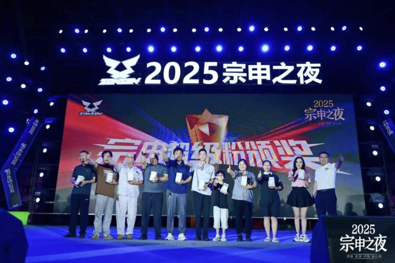 ½ØÆÁ2025-08-13 09.25.29 ½ØÆÁ2025-08-13 09.25.29