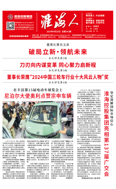 2025���3��