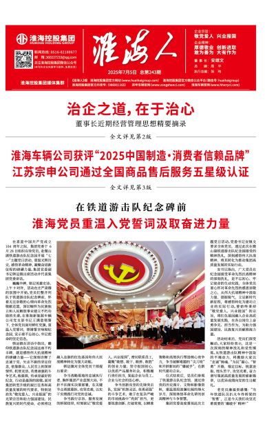 2025���5��