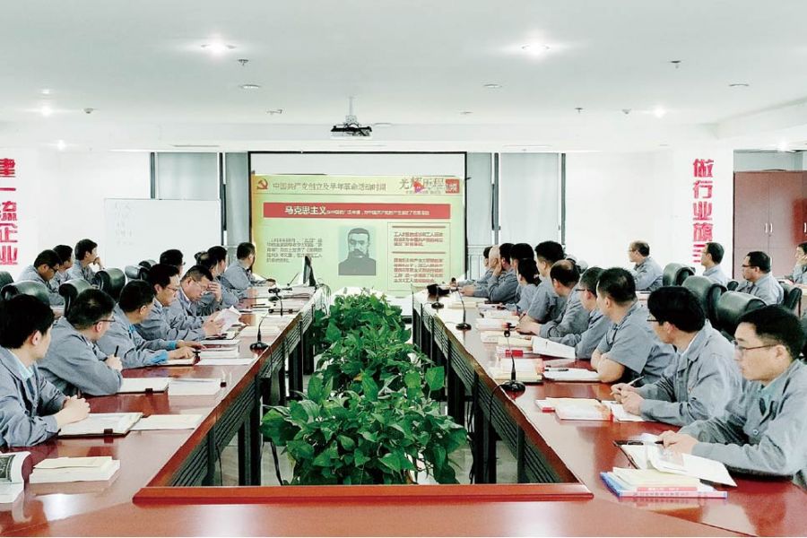 ��ʷѧϰ�����˶��ֳ�