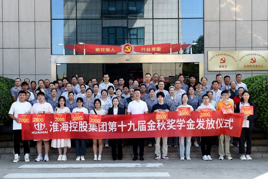 30.4��Ԫ����ʽ�ѧ������Ľ�ˣ�