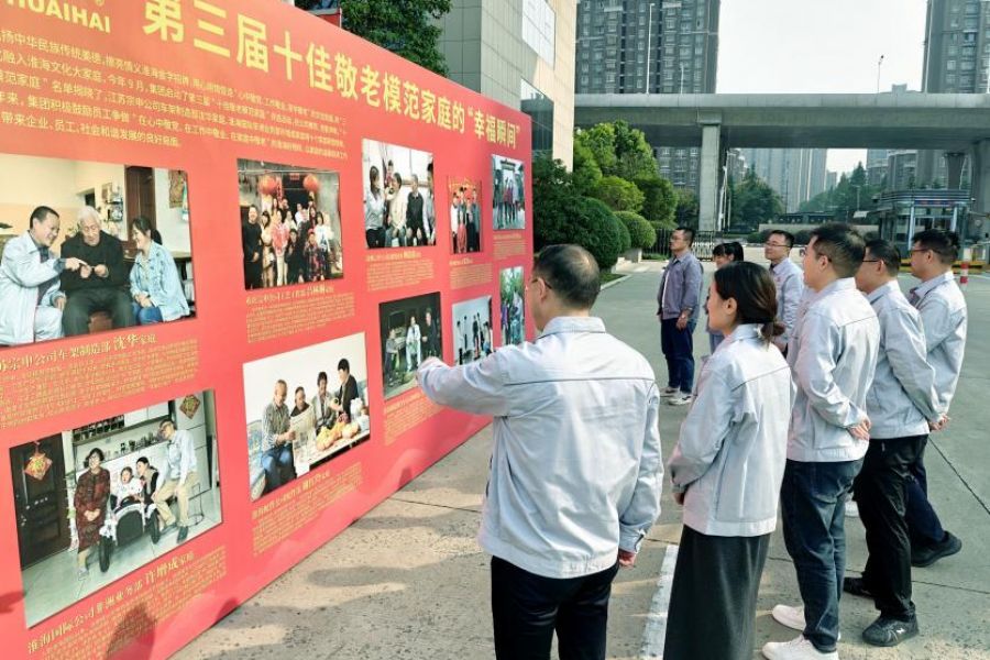 �����������������عɾ���ʮ�Ѿ���ģ����ͥ��ѡ�˶�