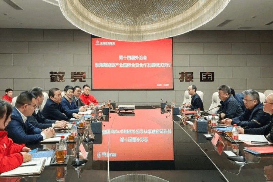 �����Ķ��³�����й���ҵ��������Э��᳤����ΰһ��