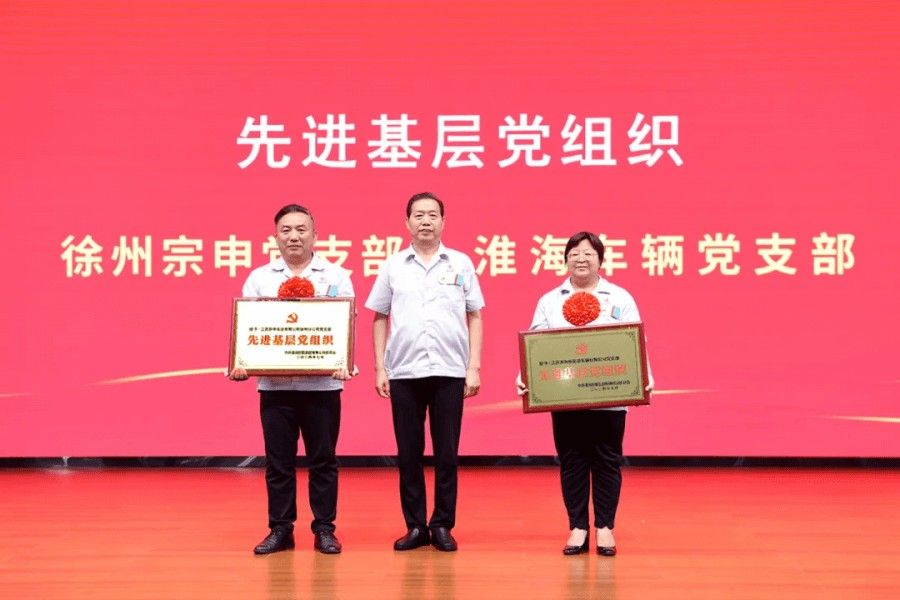 �����ٿ�2024���ϰ��������ܽ��߱�����