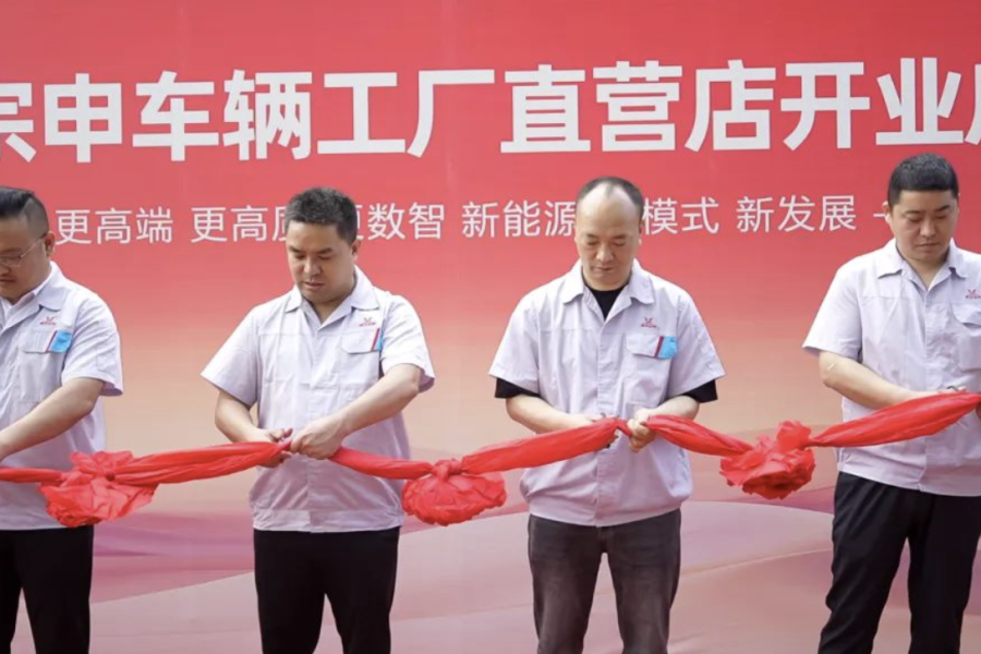 �������공������ֱӪ��ʢ��ҵ