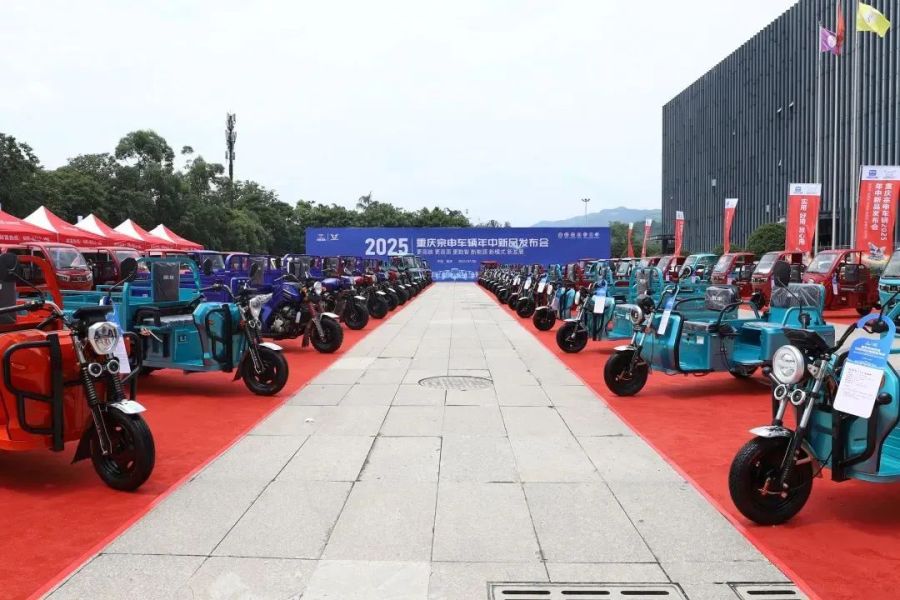 �������공��2025������Ʒ������ʢ�����