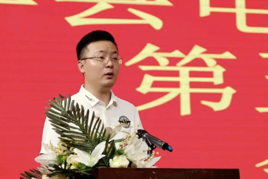 ������ѡ���ص綯����ҵЭ��᳤